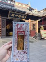 2026 Year of the Fire Horse (Bingwu) Wealth-bringing Money Mother Exquisite New Year Picture, Wealth and Storage Fortune Door Sticker Decoration - Image 3