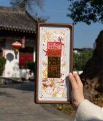 2026 Year of the Fire Horse (Bingwu) Wealth-bringing Money Mother Exquisite New Year Picture, Wealth and Storage Fortune Door Sticker Decoration