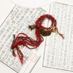 Chinese Mountain Ghost Spend Money Bracelet National Wind Tibetan Hand Woven Couple Lucky Red Bracelets Bang Rope Bangles - Image 6