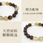 Herbal & Crystal Blended Incense Bead Bracelet | Ancient Chinese Herbal Incense | Natural Crystal Infused | Hand-Strung - Image 3