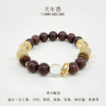 Herbal & Crystal Blended Incense Bead Bracelet | Ancient Chinese Herbal Incense | Natural Crystal Infused | Hand-Strung