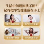 Celadon Blue Pharmacist Buddha Bead Bracelet - Image 6