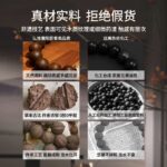 Xijiyan Ancient Formula Incense Bead Bracelet - Image 5