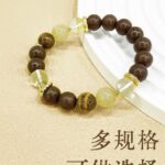 Tiannian Incense Bead Bracelet with Blonde Rutilated Quartz - Image 2