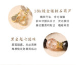 Handmade Natural Incense Bead Bracelet | Calming Meditation Chinese Style Jewelry Gift for Women & Men - Image 6