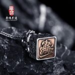 Pixiu Imperial Seal Wealth Attraction & Authority Silver Pendant